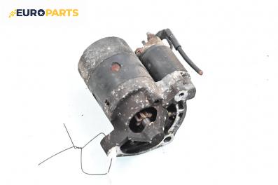 Стартер за Citroen Saxo Hatchback (02.1996 - 04.2004) 1.1 X,SX, 60 к.с.