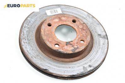 Спирачен диск за Nissan Almera II Hatchback (01.2000 - 12.2006), позиция: предна