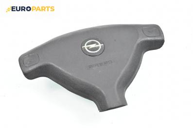 Airbag за Opel Astra G Hatchback (02.1998 - 12.2009), 4+1 вр., хечбек, позиция: предна