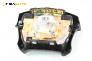 Airbag за Mazda 626 V Hatchback (05.1997 - 10.2002), 4+1 вр., хечбек, позиция: предна