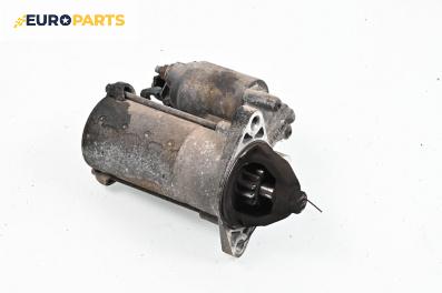 Стартер за Mazda 626 V Hatchback (05.1997 - 10.2002) 2.0, 115 к.с.