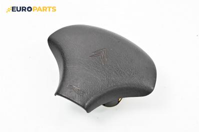 Airbag за Citroen Berlingo Pick-Up / Van I (07.1996 - 12.2011), 2+1 вр., миниван, позиция: предна