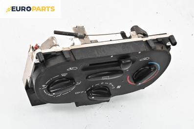 Панел парно за Peugeot 206 Hatchback (08.1998 - 12.2012)