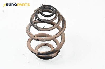 Пружина за ходова част за Opel Corsa C Hatchback (09.2000 - 12.2009), хечбек, позиция: задна