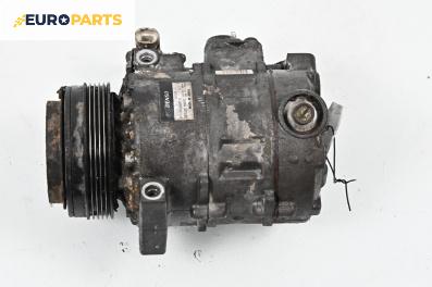 Компресор климатик за Opel Zafira A Minivan (04.1999 - 06.2005) 1.6 16V, 101 к.с.
