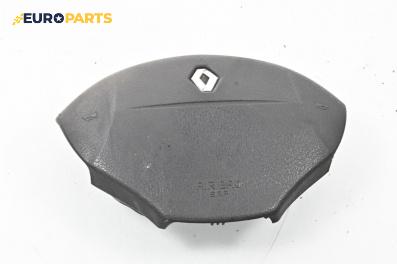 Airbag за Renault Scenic I Minivan (09.1999 - 07.2010), 4+1 вр., миниван, позиция: предна, № 7700433083