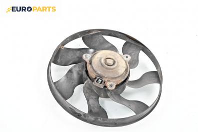 Перка охлаждане за Citroen ZX Break (10.1993 - 07.1999) 1.9 TD, 90 к.с.