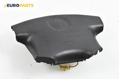 Airbag за Opel Frontera B SUV (10.1998 - 02.2004), 4+1 вр., джип, позиция: предна