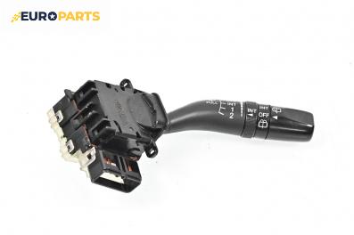 Лостче за чистачки за Mazda 6 Station Wagon I (08.2002 - 12.2007)