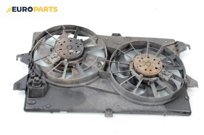 Перки охлаждане за Ford Mondeo III Sedan (10.2000 - 03.2007) 2.0 16V TDDi / TDCi, 115 к.с.