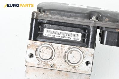 Помпа ABS за BMW X5 Series E70 (02.2006 - 06.2013), № Bosch 0 265 960 300