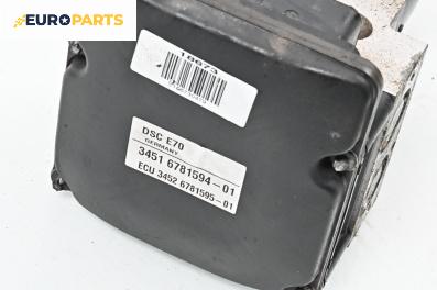 Помпа ABS за BMW X5 Series E70 (02.2006 - 06.2013), № Bosch 0 265 960 300