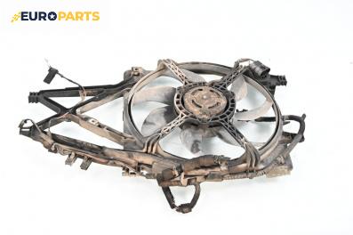 Перка охлаждане за Opel Corsa C Hatchback (09.2000 - 12.2009) 1.3 CDTI, 70 к.с.