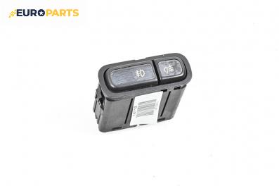 Бутон светлини мъгла  за Honda Civic VI Aerodeck (04.1998 - 02.2001)