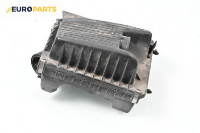 Филтърна кутия за Opel Astra G Estate (02.1998 - 12.2009) 1.4 16V