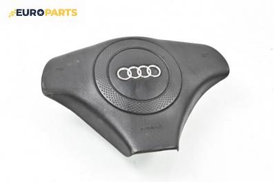 Airbag за Audi A6 Sedan C5 (01.1997 - 01.2005), 4+1 вр., седан, позиция: предна