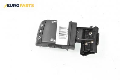 Лостче аудио управление за Renault Megane II Hatchback (07.2001 - 10.2012)