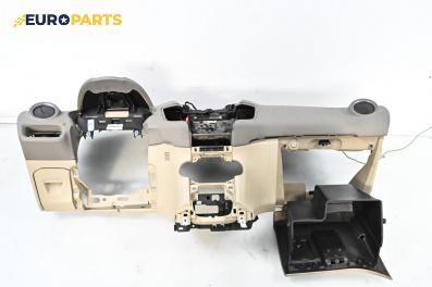 Арматурно табло  за Ford Fiesta VI Hatchback (06.2008 - 05.2017)