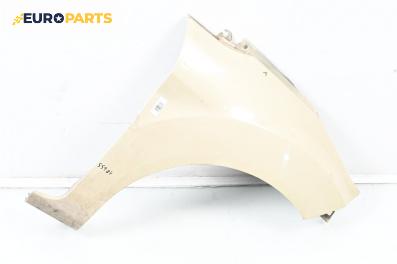 Калник за Ford Fiesta VI Hatchback (06.2008 - 05.2017), 4+1 вр., хечбек, позиция: предна, дясна