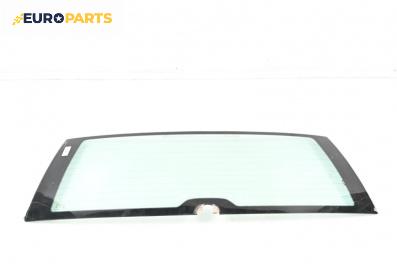 Задно стъкло за Seat Cordoba Vario II (06.1999 - 12.2002), комби