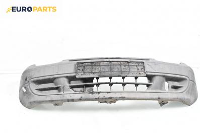 Предна броня за Renault Twingo I Hatchback (03.1993 - 10.2012), хечбек, позиция: предна