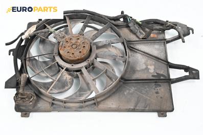 Перка охлаждане за Ford Mondeo II Turnier (08.1996 - 09.2000) 1.8 i, 115 к.с.
