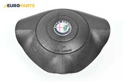 Airbag за Alfa Romeo 147 Hatchback (10.2000 - 12.2010), 4+1 вр., хечбек, позиция: предна