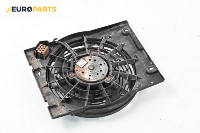 Перка охлаждане за Opel Astra G Estate (02.1998 - 12.2009) 1.6 16V, 101 к.с.