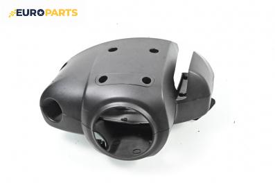 Интериорна пластмаса волан за Fiat Punto Grande Punto (06.2005 - 07.2012), 2+1 вр., хечбек