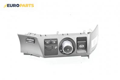 Ключ светлини  за BMW 7 Series E65 (11.2001 - 12.2009)