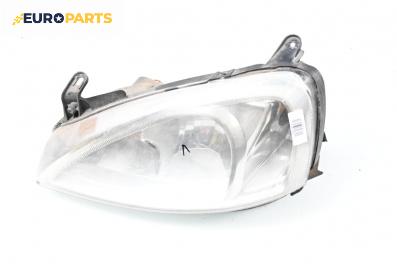 Фар за Opel Corsa C Hatchback (09.2000 - 12.2009), хечбек, позиция: лява