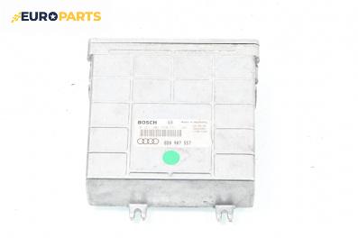 Компютър двигател за Audi A4 Sedan B5 (11.1994 - 09.2001) 1.8 T, 150 к.с., № Bosch 0 261 203 550/551