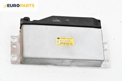 Компютър ABS за Nissan Almera I Sedan (07.1995 - 09.2000), № 47850 2N311