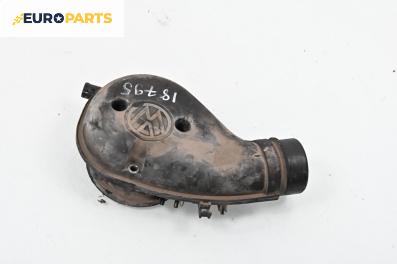 Въздуховод за Volkswagen Vento Sedan (11.1991 - 09.1998) 1.8, 75 к.с.