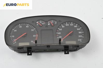 Километраж за Volkswagen Golf IV Hatchback (08.1997 - 06.2005) 1.4 16V, 75 к.с.