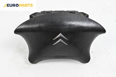 Airbag за Citroen Xsara Picasso (09.1999 - 06.2012), 4+1 вр., миниван, позиция: предна
