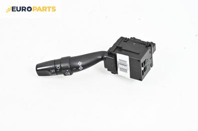 Лостче за светлини за Honda Stream Minivan (10.2000 - 12.2006)