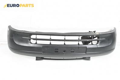 Предна броня за Renault Kangoo Van (08.1997 - 02.2008), миниван, позиция: предна