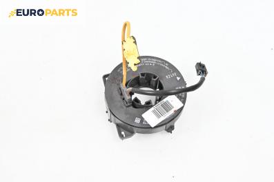 Лентов кабел за Airbag за Opel Zafira A Minivan (04.1999 - 06.2005)