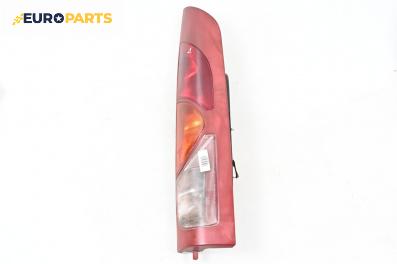 Стоп за Renault Kangoo Van (08.1997 - 02.2008), миниван, позиция: дясна