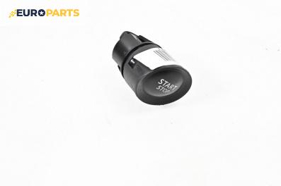 Бутон запалване за Renault Megane II Hatchback (07.2001 - 10.2012)