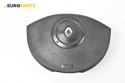 Airbag за Renault Megane II Hatchback (07.2001 - 10.2012), 4+1 вр., хечбек, позиция: предна