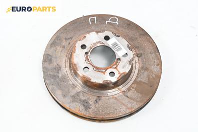 Спирачен диск за Subaru Legacy III Wagon (10.1998 - 08.2003), позиция: предна