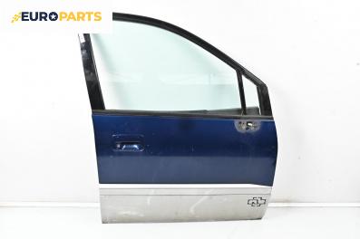 Врата за Mitsubishi Space Runner Minivan II (08.1999 - 08.2002), 2+1 вр., миниван, позиция: предна, дясна