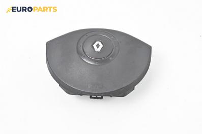 Airbag за Renault Megane II Hatchback (07.2001 - 10.2012), 4+1 вр., хечбек, позиция: предна