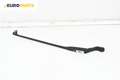 Рамо на чистачка за Fiat Croma Station Wagon (06.2005 - 08.2011), позиция: лява