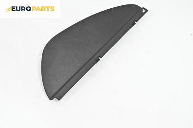 Интериорна пластмаса за Fiat Croma Station Wagon (06.2005 - 08.2011), 4+1 вр., комби, позиция: предна