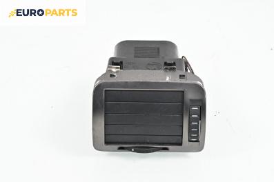 Духалка парно за Skoda Superb I Sedan (12.2001 - 03.2008)