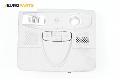 Плафон за Honda Civic VIII Hatchback (09.2005 - 09.2011), № A84493F0