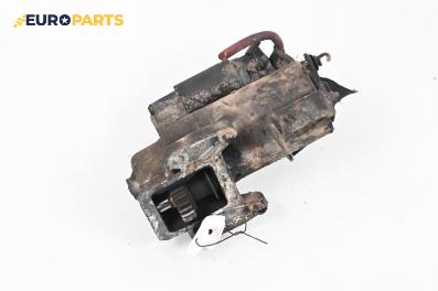 Стартер за Ford Cougar Coupe (08.1998 - 12.2001) 2.5 V6 24V, 170 к.с.